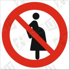 Draudžiama nėščioms moterims imtis pavojingų veiksmų arba veiklų