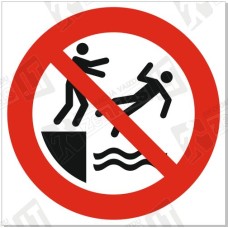 Stumti žmones į vandenį draudžiama