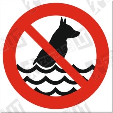 Maudyti šunis draudžiama 