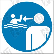 Suaugusieji privalo prižiūrėti vaikus, plaukiančius ar žaidžiančius vandenyje