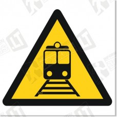 Saugokis traukinio