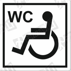 Sanitarinis mazgas (WC) naudotis žmonėms su negalia (neįgaliems)
