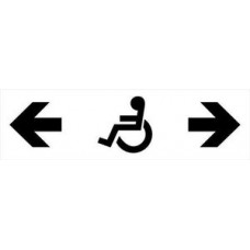 Krypties rodyklė WC naudotis žmonėms su negalia (invalidams)