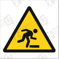 Obstacle warning Obstacle warning