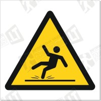 Be careful, it's slippery. Slippery floor Be careful, it's slippery. Slippery floor