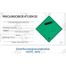 Hazardous waste labeling label Hazardous waste labeling label