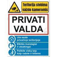 Sticker "You are in private territory. Behave politely and responsibly"